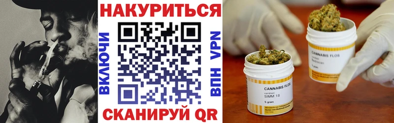 Купить наркотик Тавда МАРИХУАНА МЕГА ССЫЛКА МЕФ APVP