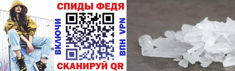 Amphetamine 97% shop Telegram кракен ссылки Тавда где продают наркотики