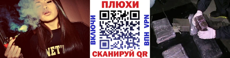 Гашиш hashish  Тавда 