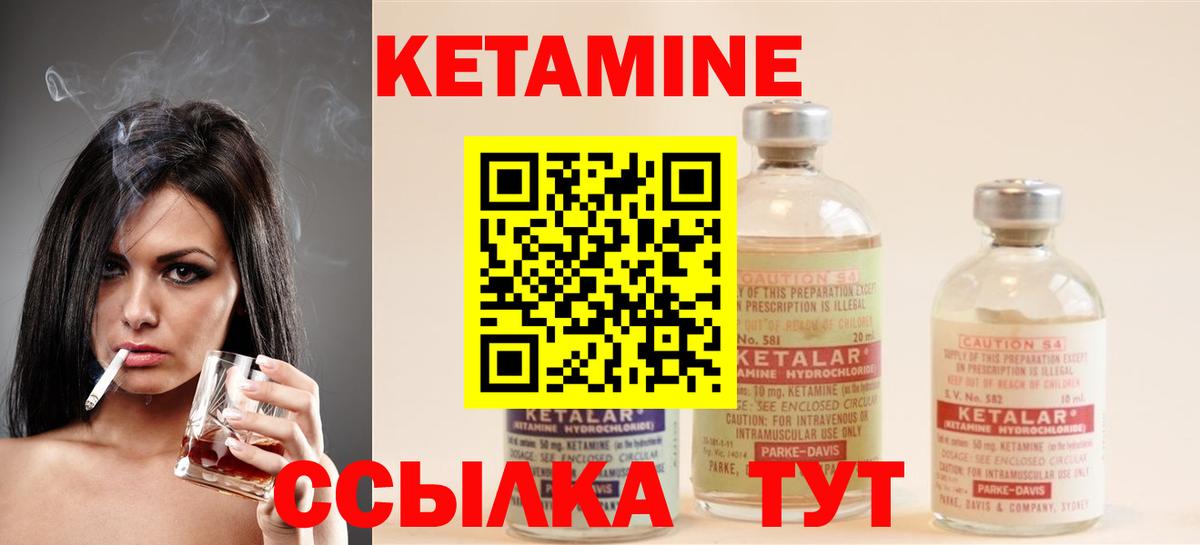 Alpha PVP Тавда