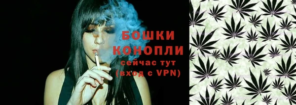 меф VHQ Абдулино