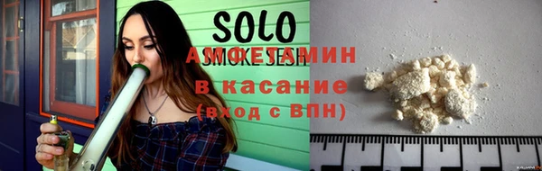 бутик Алзамай