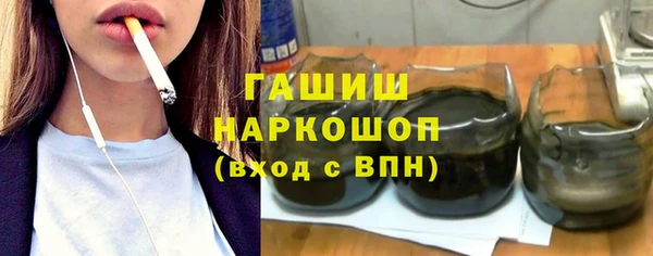бутик Алзамай