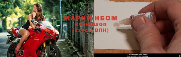 марихуана Алексеевка