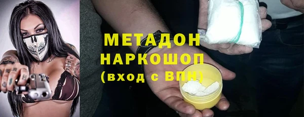 прущие крисы Абаза