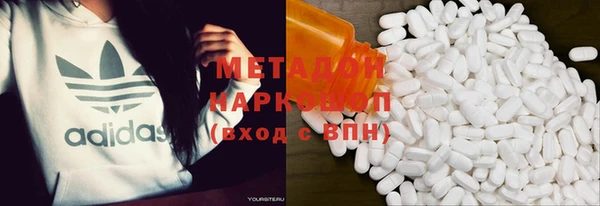 марихуана Алексеевка