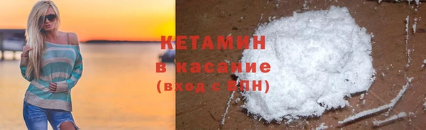бутик Алзамай