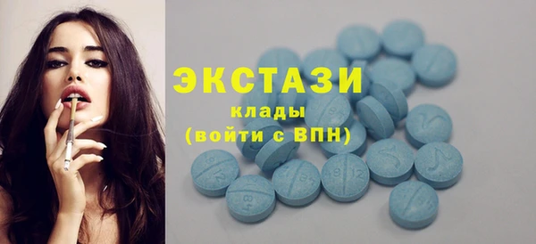 кокаин перу Абинск