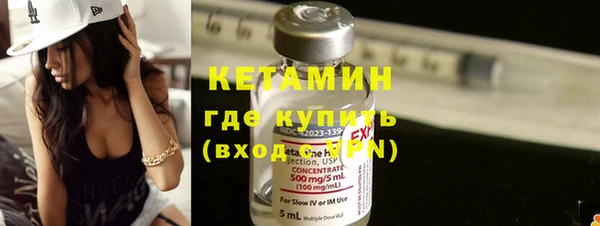 прущие крисы Абаза