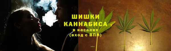 марихуана Алексеевка