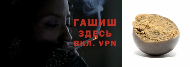 бутик Алзамай