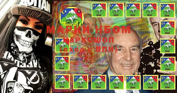 меф VHQ Абдулино