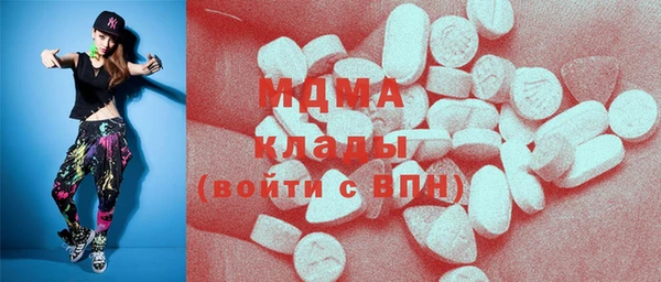 марихуана Алексеевка