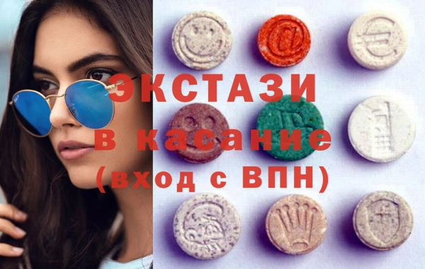твердый Болотное