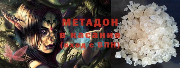 прущие крисы Абаза