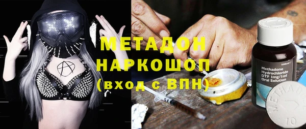 бутик Алзамай