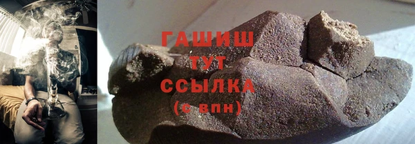 марихуана Алексеевка