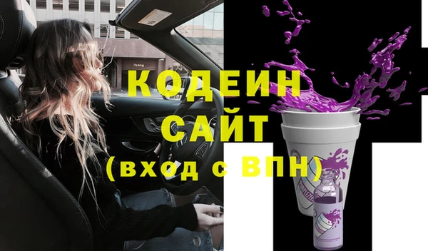 меф VHQ Абдулино