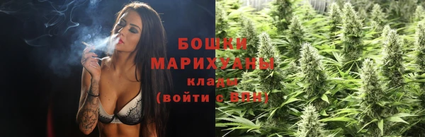 марихуана Алексеевка