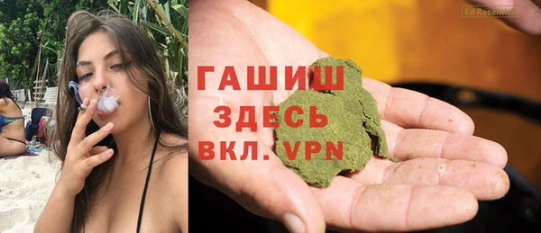 бутик Алзамай