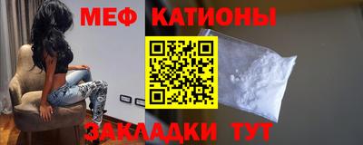 герыч Обнинск