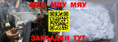 apvp Обь