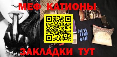 герыч Обнинск
