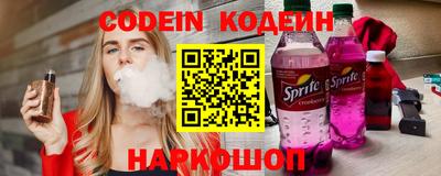 ГАЛЛЮЦИНОГЕННЫЕ ГРИБЫ Нягань