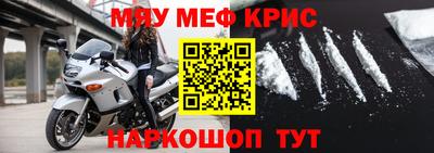 apvp Обь