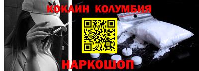 ГАЛЛЮЦИНОГЕННЫЕ ГРИБЫ Нягань