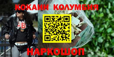 ГАЛЛЮЦИНОГЕННЫЕ ГРИБЫ Нягань