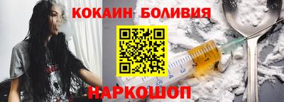 apvp Обь