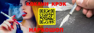 apvp Обь