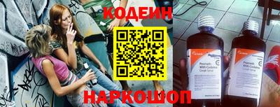 apvp Обь