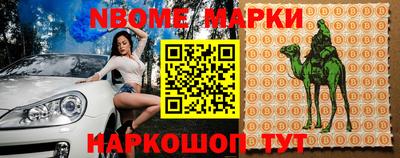 ГАЛЛЮЦИНОГЕННЫЕ ГРИБЫ Нягань