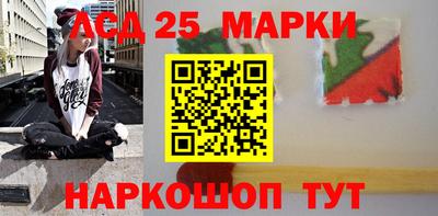 apvp Обь