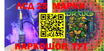 apvp Обь