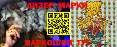 ГАЛЛЮЦИНОГЕННЫЕ ГРИБЫ Нягань