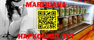 ГАЛЛЮЦИНОГЕННЫЕ ГРИБЫ Нягань