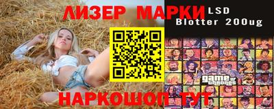 apvp Обь