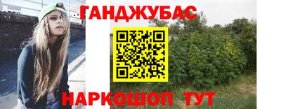 герыч Обнинск