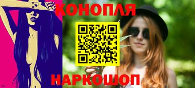 ГАЛЛЮЦИНОГЕННЫЕ ГРИБЫ Нягань