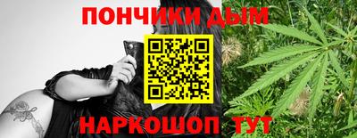apvp Обь