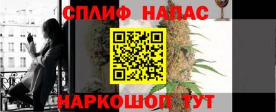 ГАЛЛЮЦИНОГЕННЫЕ ГРИБЫ Нягань