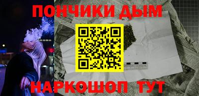 ГАЛЛЮЦИНОГЕННЫЕ ГРИБЫ Нягань
