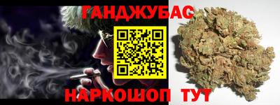 ГАЛЛЮЦИНОГЕННЫЕ ГРИБЫ Нягань