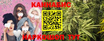 герыч Обнинск