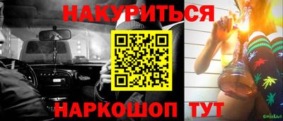 apvp Обь