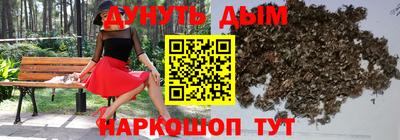apvp Обь