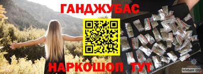 ГАЛЛЮЦИНОГЕННЫЕ ГРИБЫ Нягань